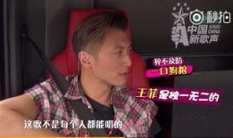 你没听过的娱乐爆料,豪门恩怨再掀波澜