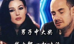 爱我多深在线观看,浪漫爱情电影在线观看攻略