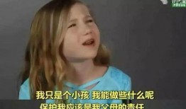 母亲爆料女孩视频大全集,女孩视频大全集背后的惊人真相