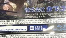 网红爆料怪兽视频下载,下载揭秘神秘生物之谜