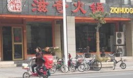 扬州市今日生活爆料群,聚焦城市热点，传递民生声音