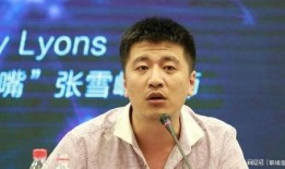 张雪峰爆料精选视频播放,揭秘视频背后的真实故事