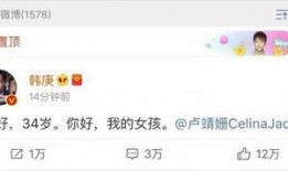 吃瓜娱乐圈语音播放,揭秘吃瓜群众的语音狂欢