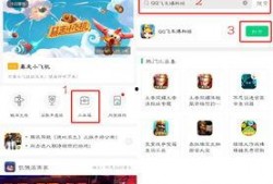 免费吃瓜爆料qq群2022,揭秘娱乐圈幕后风云