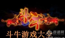 牛牛娱乐爆料,娱乐圈最新动态大揭秘