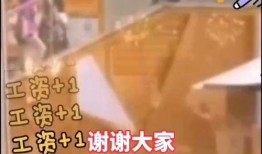 火爆视频爆料大全最新网站