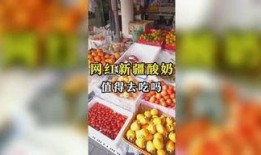 娱乐吃瓜作品,揭秘明星背后的秘密与八卦