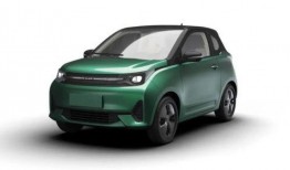 雷丁电车爆料视频最新,揭秘神秘功能与性能升级！