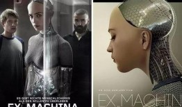 机械姬在线观看无删减,全版揭秘，无删减剧情深度解析