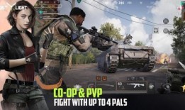 萤火突击新地图最新爆料,探索未知领域，开启冒险之旅