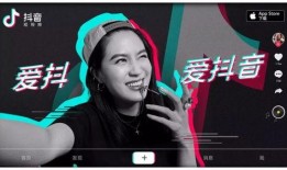 崔法坤抖音爆料真假视频,揭秘真相背后的疑云重重