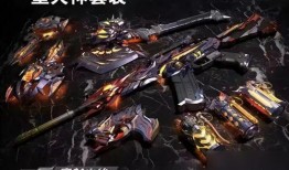 电竞装甲套装爆料视频,炫酷造型，科技感十足，揭秘未来电竞装备新潮流