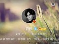 娱乐圈爆料谁粉丝最多,揭秘粉丝狂热背后的秘密