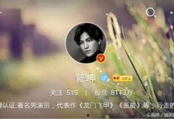 娱乐圈爆料谁粉丝最多,揭秘粉丝狂热背后的秘密