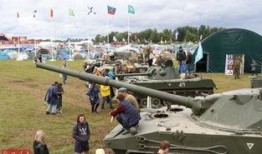 热点爆料洪大炮视频下载,揭秘热点事件背后真相