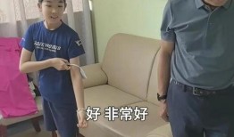 深圳女孩爆料爷爷视频大全,爷爷视频大全引发热议