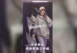 阿飞最新爆料新闻报道,揭秘娱乐圈最新热点事件内幕