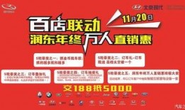 联动店最新爆料信息图片,最新爆料图片背后的惊人内幕