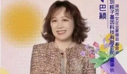 张珊珊最新爆料新闻,揭秘娱乐圈惊人内幕