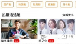 娱乐圈爆料文字版下载,揭秘明星幕后故事