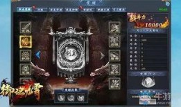 杀魂觉醒爆料大全最新,揭秘全新爆料大全，探寻神秘世界与觉醒之路