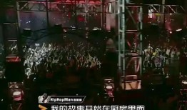 最新嘻哈爆料新闻视频大全,揭秘热门视频背后的精彩故事