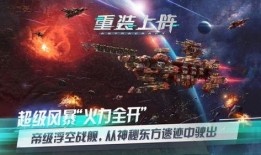 重装上阵如何看新爆料视频,揭秘游戏升级与全新玩法