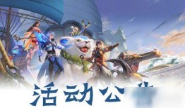 王者爆料最新9月8日,9月8日最新动态，揭秘神秘新英雄与重大更新！