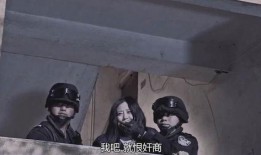 追凶者也在线观看神马