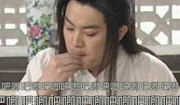 娱乐吃瓜老板是谁啊