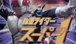 新出的假面骑士爆料视频,神秘面纱下的英雄传奇