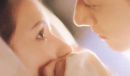 情深一夜在线观看