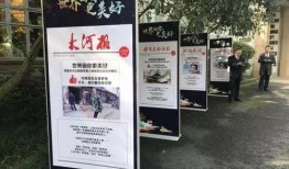 河南正能量爆料网站最新,聚焦身边好人好事，传递社会正能量！