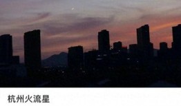 杭州新闻爆料,揭秘近期热点事件背后的真相