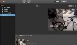 爆料视频拍摄软件哪个好,哪个才是最佳选择？