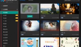 爆料视频拍摄软件哪个好,哪个才是最佳选择？