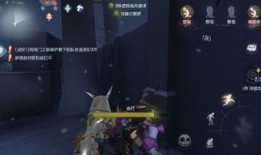 第五人格调整最新爆料,神秘新角色曝光，游戏剧情再掀波澜！