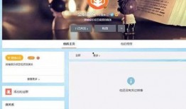 八卦爆料娱乐圈账号