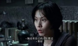 双瞳在线观看,揭秘神秘瞳孔背后的惊悚世界