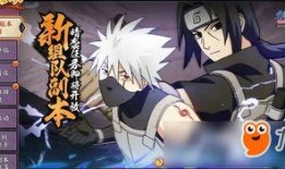 火影最新爆料哪里看的啊,独家渠道深度解析