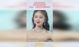 景甜早期爆料视频大全最新,揭秘星途背后的心酸与成长