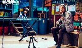 乐队成员张佳爆料视频,独家爆料视频大公开