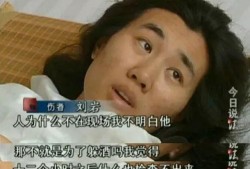 甜鑫前女友爆料视频,揭秘背后惊人真相