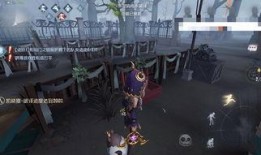 第五人格调整最新爆料,神秘新角色曝光，游戏剧情再掀波澜！