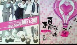 马小跳爆料老婆视频,揭秘老婆真实一面