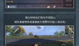 和平最新爆料,揭秘神秘事件背后的惊人真相