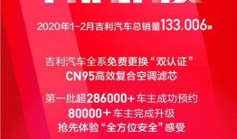 佳润最新爆料新闻,揭秘行业黑幕，真相令人震惊！