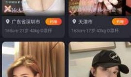 爆料美妆圈八卦视频下载,独家爆料视频幕后真相大揭秘