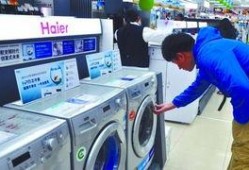娱乐吃瓜网洗衣机,洗衣机界的明星产品盘点