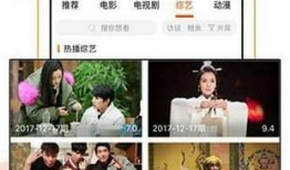 七秒娱乐爆料视频大全